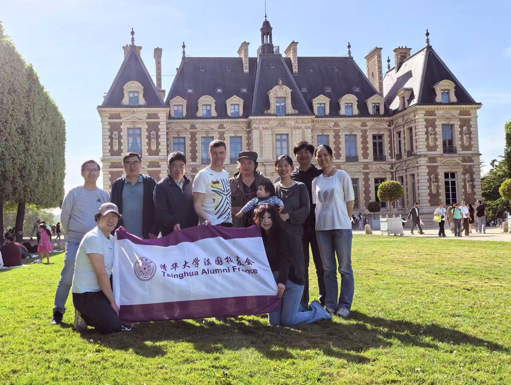 2026 年校友大会暨清华校庆 115 周年法国校友在索园相聚